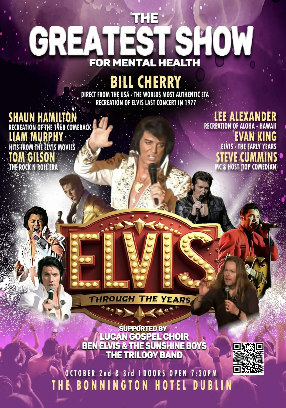 ELVIS EVENT POSTER 1